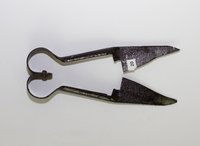 Ножиці (стиски) металеві